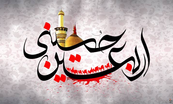 سید مرتضی خاتمی خوانساری شبکه نورالخاتم